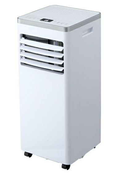 楽天市場】山善 YAMAZEN 移動式クーラー YEC-P29(W) | 価格比較 - 商品