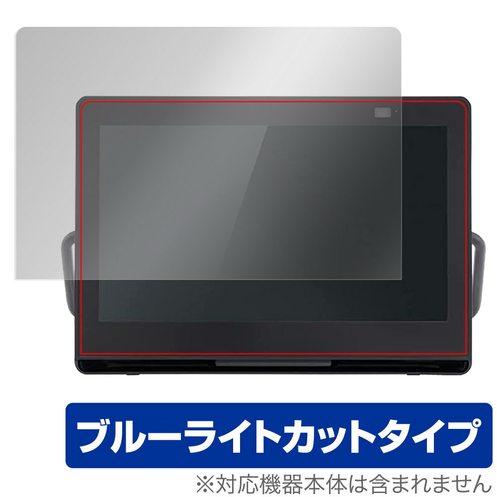 楽天市場】ダイアモンドヘッド OVER TIME ポータブルTV OT-3PT101AK