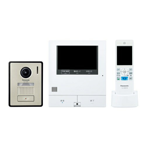 楽天市場】パナソニックオペレーショナルエクセレンス Panasonic