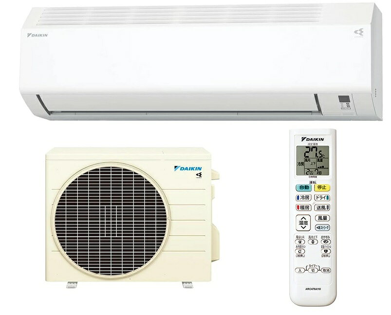 楽天市場】パナソニックオペレーショナルエクセレンス Panasonic