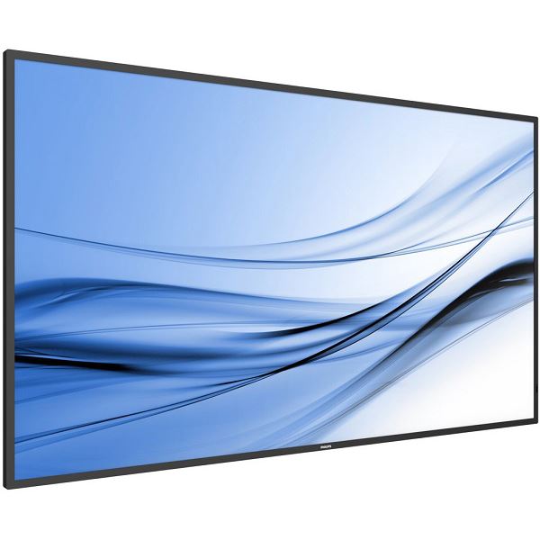 楽天市場】PHILIPS 55型 サイネージ用モニター 55BDL3550Q/11 | 価格