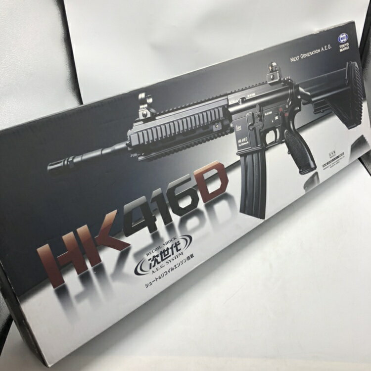 楽天市場】東京マルイ 次世代電動ガン レシーライフル ブラック | 価格