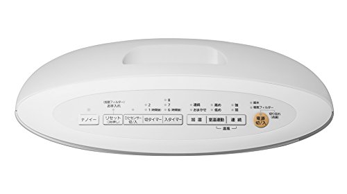 楽天市場】ダイニチ工業 DAINICHI 加湿セラミックファンヒーター EFH