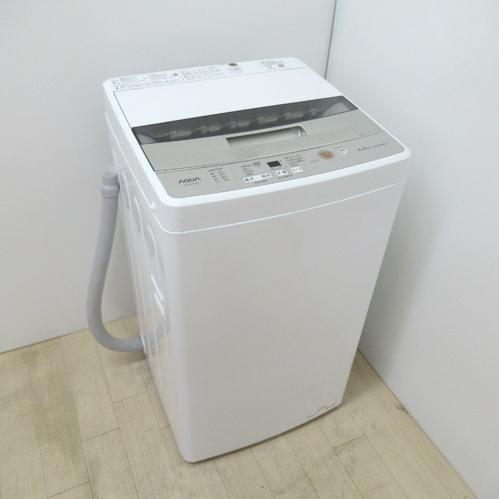 楽天市場】アクア AQW-G50JJ-W アクア 5.0kg 全自動洗濯機 ホワイト