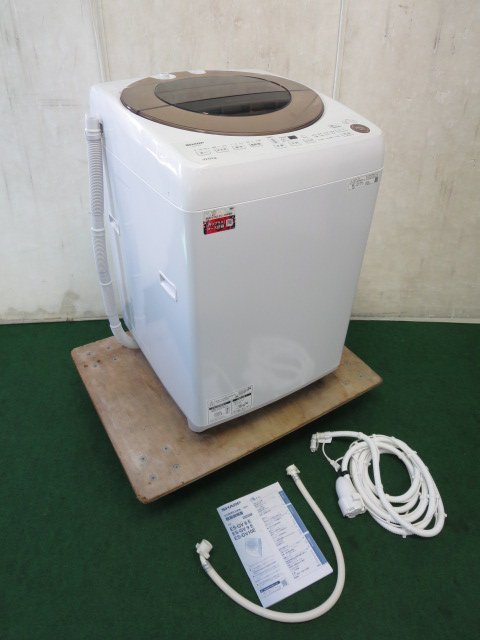 楽天市場】シャープ SHARP 全自動洗濯機 ES-GV8E-S | 価格比較 - 商品