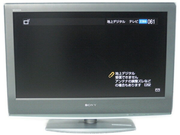 楽天市場】ソニーグループ SONY 液晶テレビ BRAVIA W920A KDL-55W920A