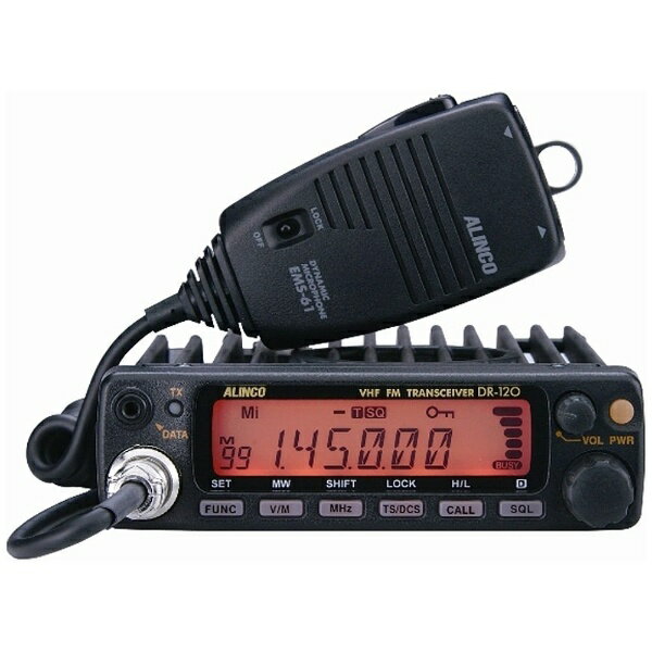 アマチュア無線機TM-V71.20w アマチュア無線機TM-V71.20w アマチュア