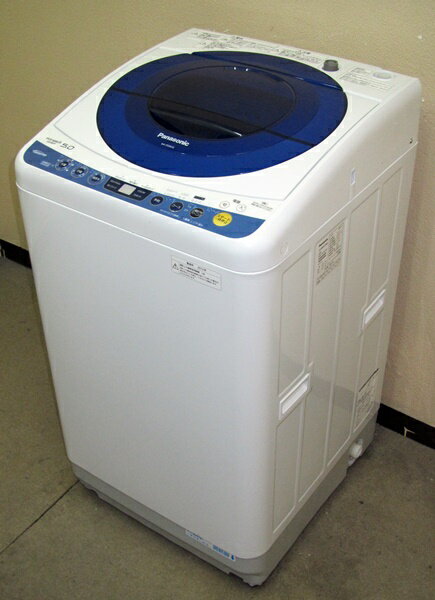 楽天市場】東芝 TOSHIBA 全自動洗濯機5.0kg AW-50GL(W) | 価格比較