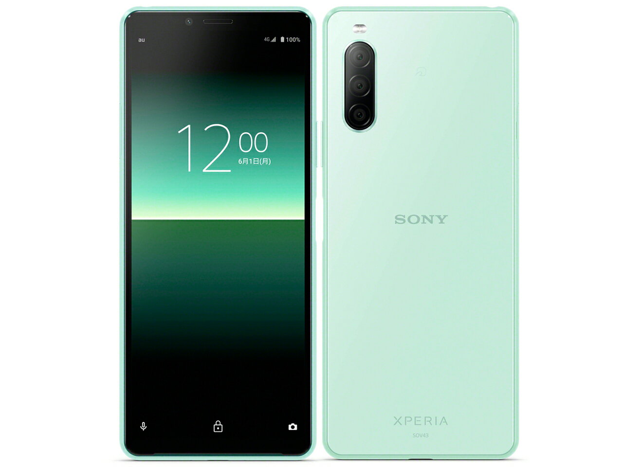 楽天市場】ソフトバンク SONY Xperia 10 III A102SO ホワイト | 価格