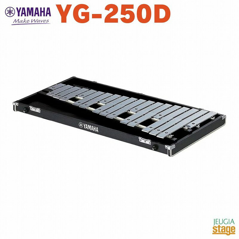 現状品 YAMAHA YG-250B 鉄琴 Yahoo!オークション - ヤマハ グロッケン