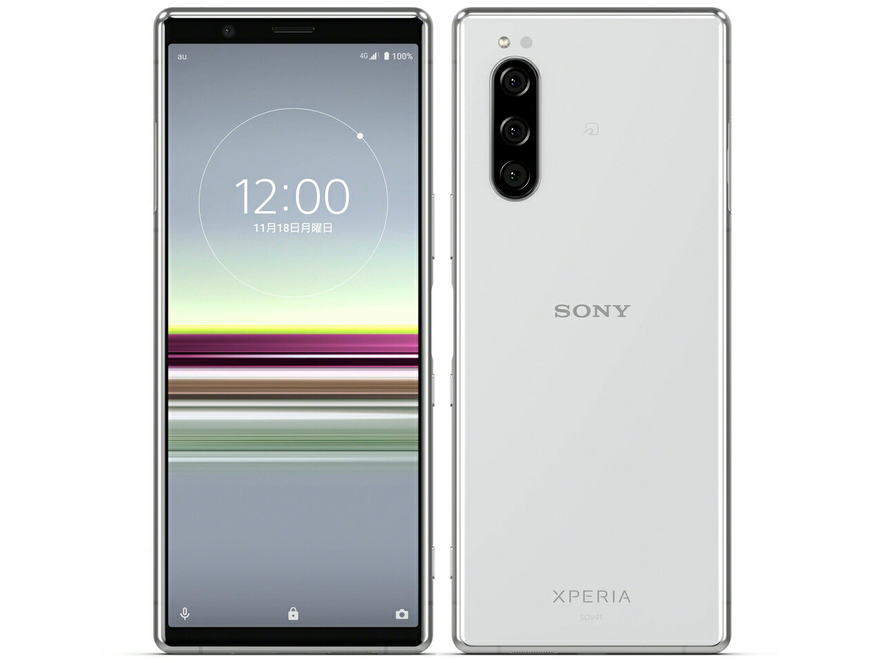 楽天市場】KDDI SONY Xperia 5 SOV41 レッド | 価格比較 - 商品価格ナビ