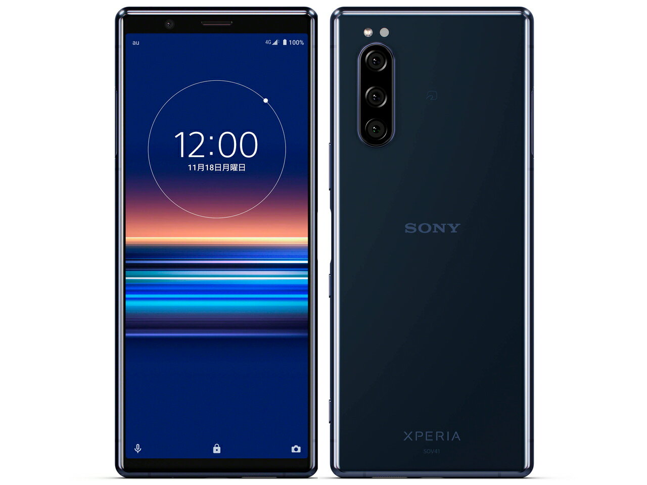 楽天市場】KDDI SONY Xperia 5 SOV41 レッド | 価格比較 - 商品価格ナビ