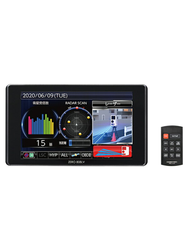 楽天市場】コムテック COMTEC ZERO 709LV | 価格比較 - 商品価格ナビ