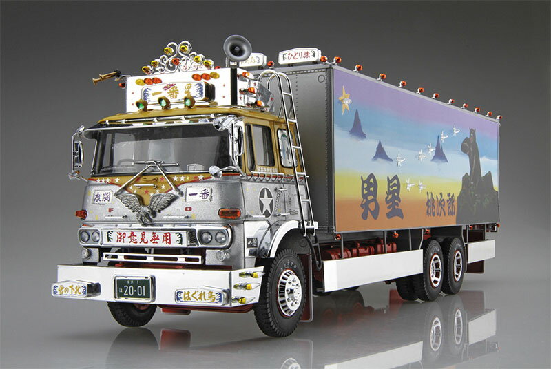 楽天市場】青島文化教材社 1/32 大型デコトラ(定番アート) 絶叫丸 天下