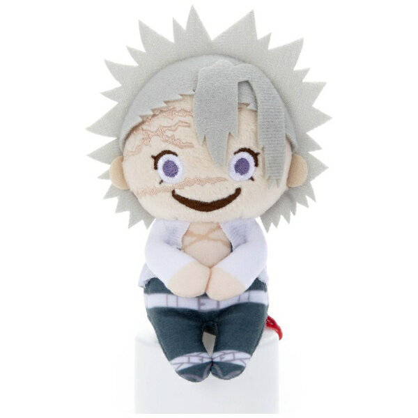 楽天市場】タカラトミーアーツ 鬼滅の刃