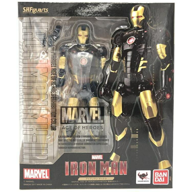 楽天市場】バンダイ バンダイ D-Arts ロックマンX VAVA | 価格比較