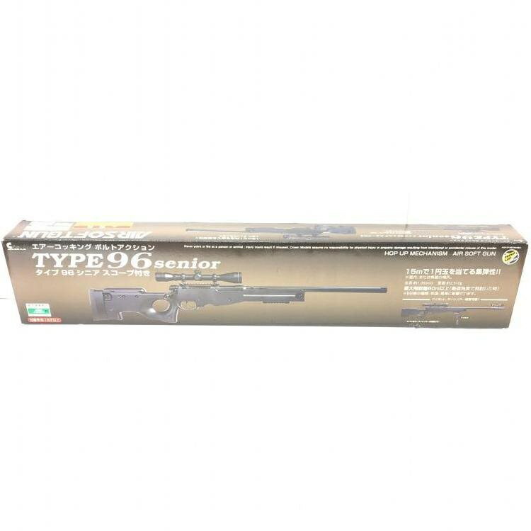 楽天市場】クラウンモデル エアーコッキング ボルトアクション TYPE96