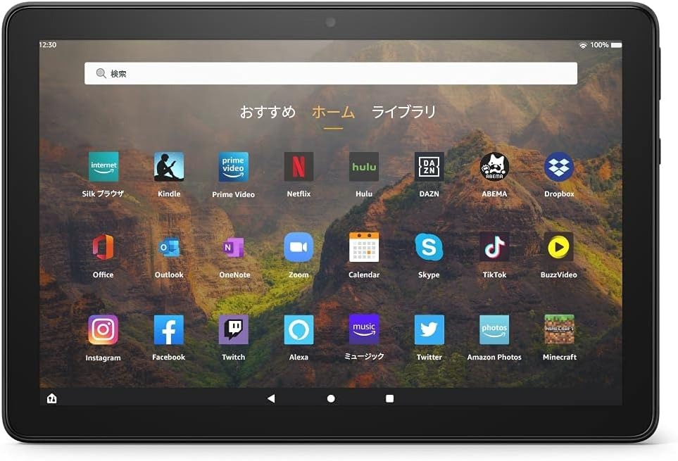 楽天市場】Amazon アマゾン Fire HD 10 2021 32GB ブラック T76N2B Wi