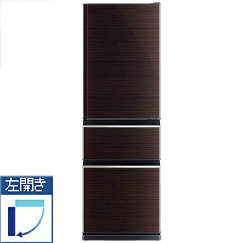 楽天市場】三菱電機 MITSUBISHI 冷蔵庫 MR-CX37G-BR | 価格比較 - 商品