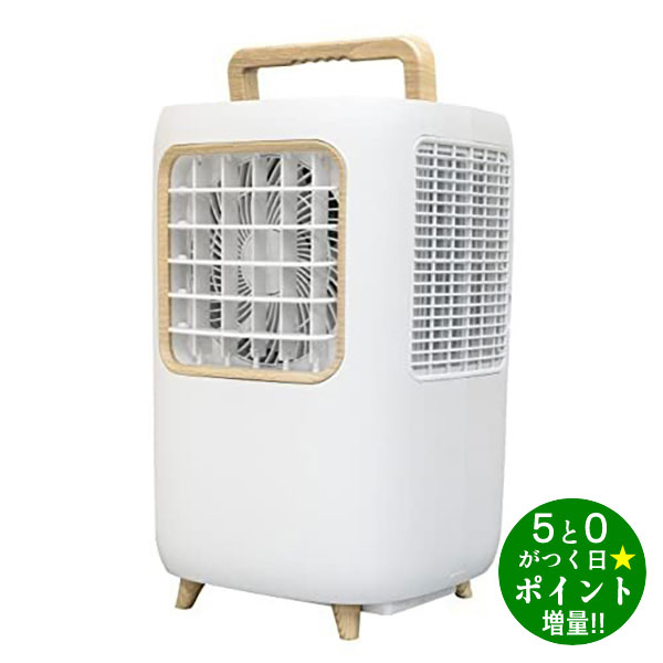 楽天市場】アイリスオーヤマ IRIS ポータブルクーラー IPA-2821G-W