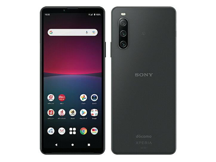 楽天市場】ソフトバンク SONY Xperia 10 IV A202SO ミント | 価格比較