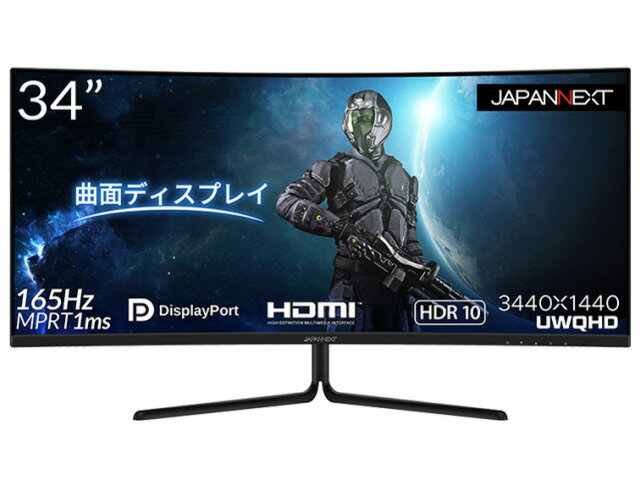 楽天市場】PHILIPS 50型 ディスプレイ 50BDL3550Q/11 | 価格比較