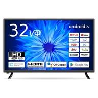 楽天市場】WIS WiS 32V型 地上デジタル ハイビジョン液晶テレビ AS