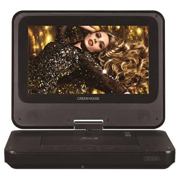 楽天市場】テクタイト AVOX ポータブルBD・DVDプレーヤー オリジナル