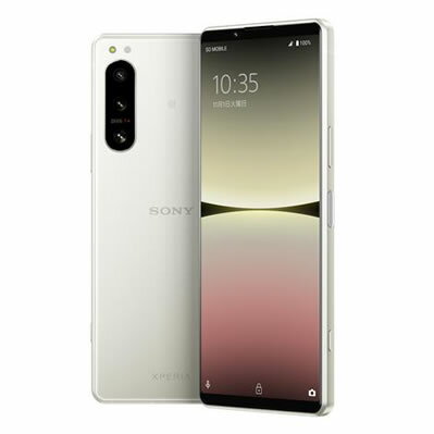 楽天市場】ソフトバンク SONY Xperia 10 IV A202SO ミント | 価格比較