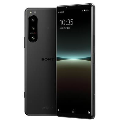 楽天市場】ソフトバンク SONY Xperia 10 IV A202SO ミント | 価格比較