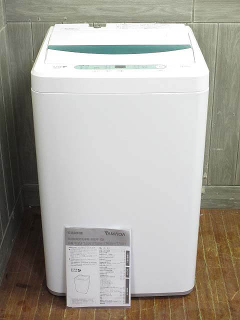 楽天市場】パナソニックオペレーショナルエクセレンス Panasonic 洗濯