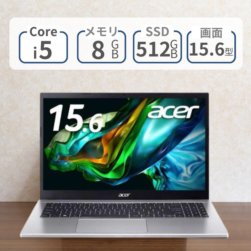 楽天市場】日本エイサー acer ノートパソコン Aspire 3 A315-59-F58YJ