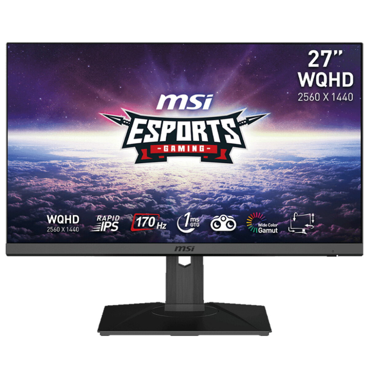 楽天市場】エムエスアイコンピュータジャパン MSI 27型 ゲーミング