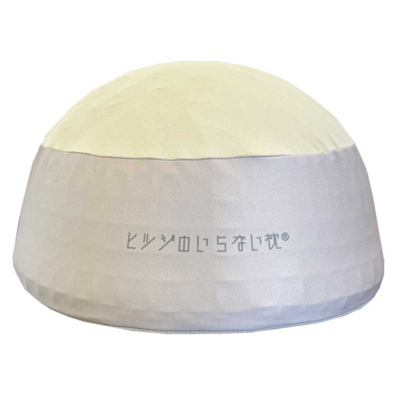 楽天市場】太陽 太陽 ヒツジのいらない枕 至極 専用カバー付き HT-001