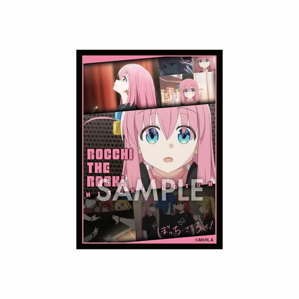 楽天市場】PROOF ぼっち・ざ・ろっく！ イラストスリーブNT 後藤ひとり