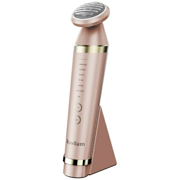 楽天市場】ヤーマン myse クレンズリフト ローズ MS-70R | 価格比較