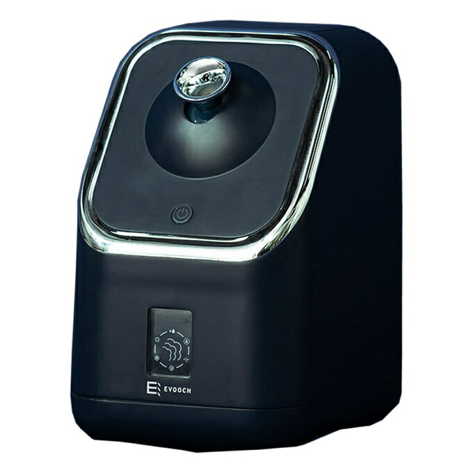 楽天市場】ヤーマン YA-MAN フォトスチーマー IS-100P | 価格比較