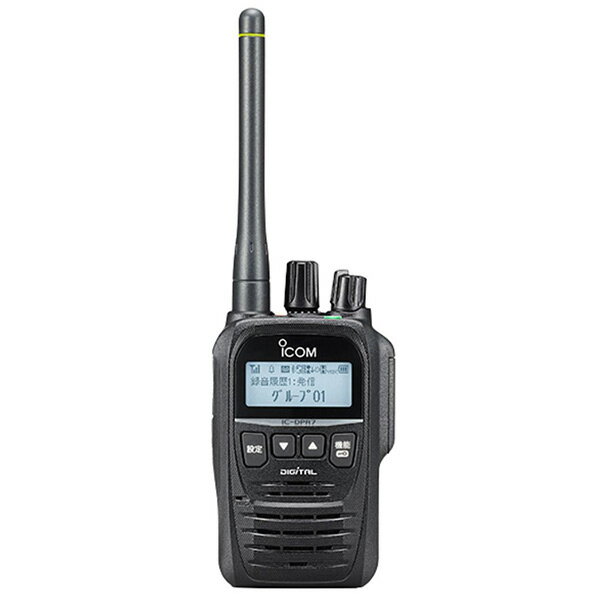 楽天市場】アイコム ICOM 特定小電力トランシーバー IC-DPR3 | 価格