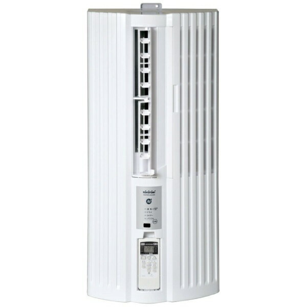 楽天市場】コロナ CORONA 冷房専用ウインドエアコン CW-F1625R(WS