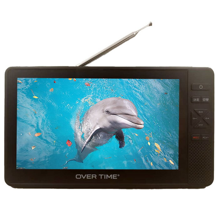 楽天市場】ベルソス VERSOS ベルソス 録画機能搭載テレビ 小型12.1