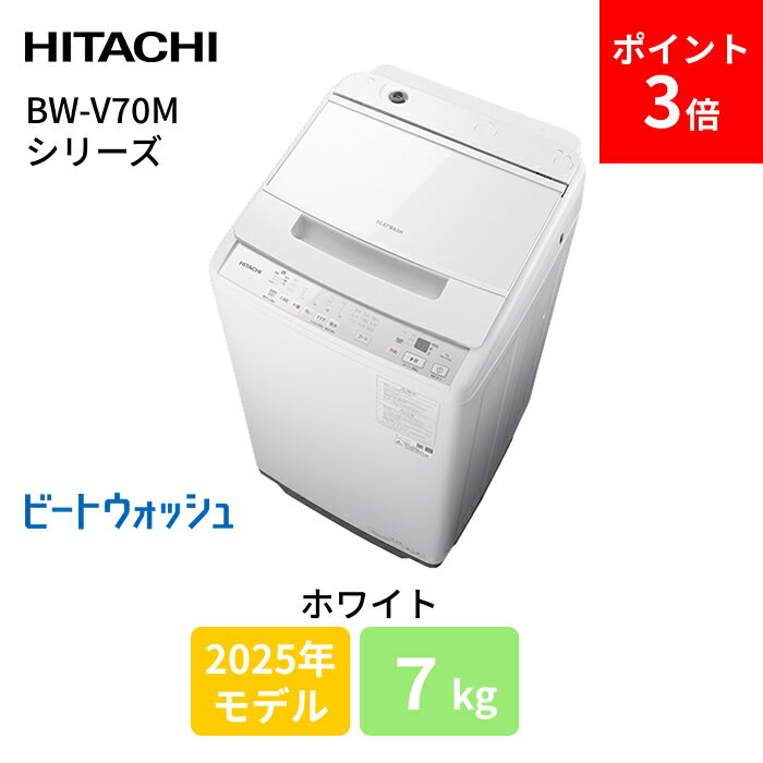 楽天市場】アクア AQUA 洗濯機 AQW-S60D(W) | 価格比較 - 商品価格ナビ