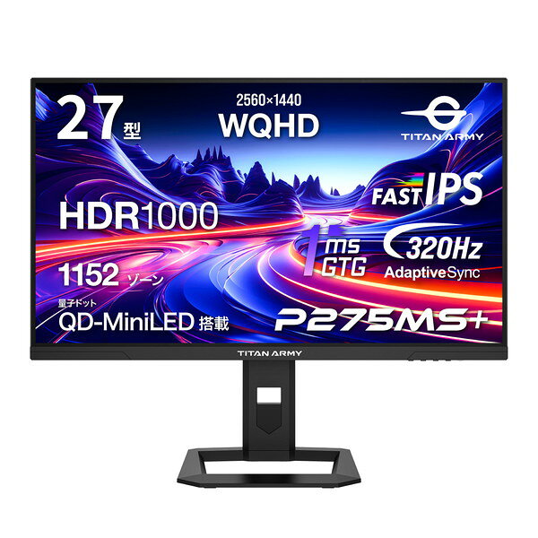 楽天市場】PHILIPS 液晶ディスプレイ 27E1N5600AE/11 | 価格比較