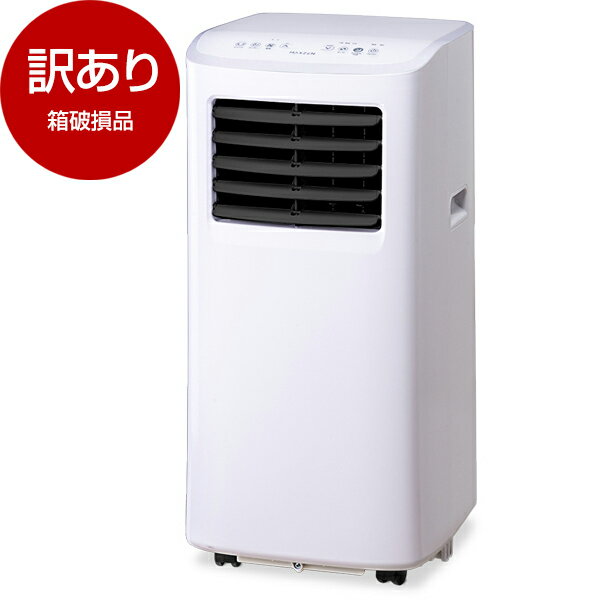 楽天市場】VANLINKS kuraca スポットクーラー QNFSA-09-WH | 価格比較