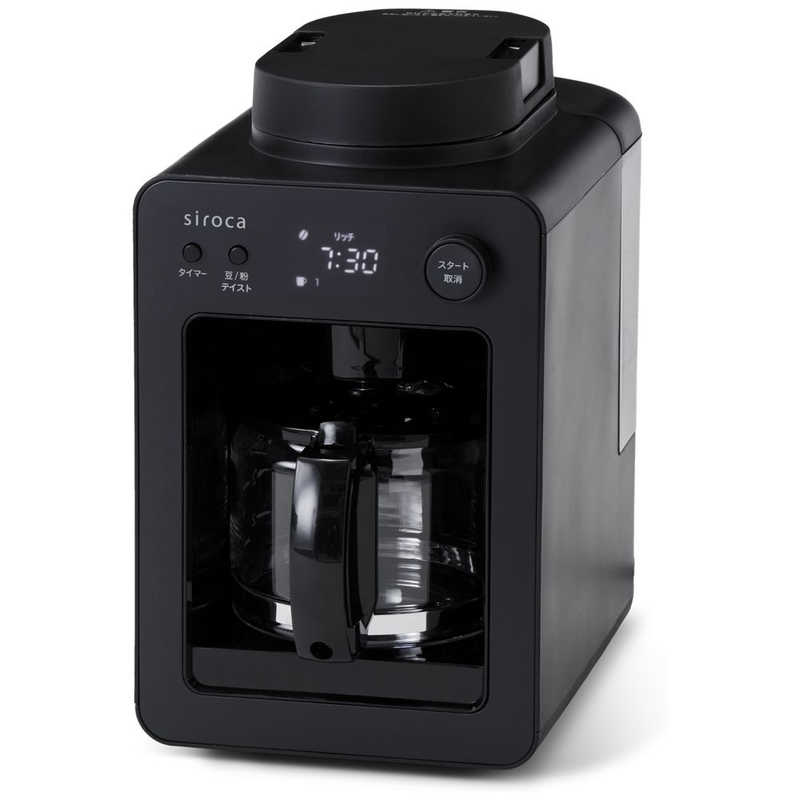楽天市場】シロカ シロカ 全自動コーヒーメーカー コーヒーサーバー