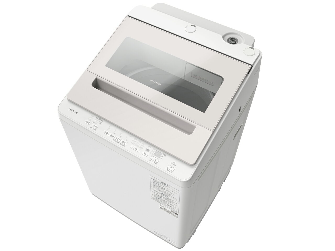 楽天市場】東芝ライフスタイル TOSHIBA 8.0kg 全自動洗濯機 AW-8DH4(W