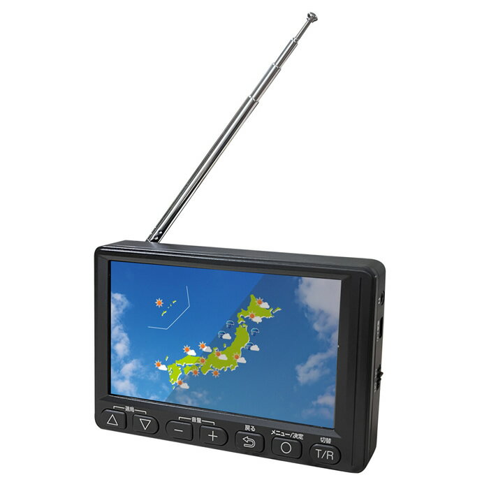 楽天市場】パナソニックオペレーショナルエクセレンス Panasonic 防水