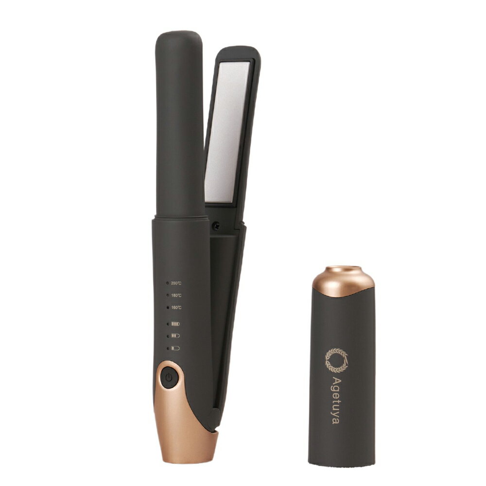 楽天市場】MTG ReFa フィンガーアイロンST RE-AS-02A | 価格比較