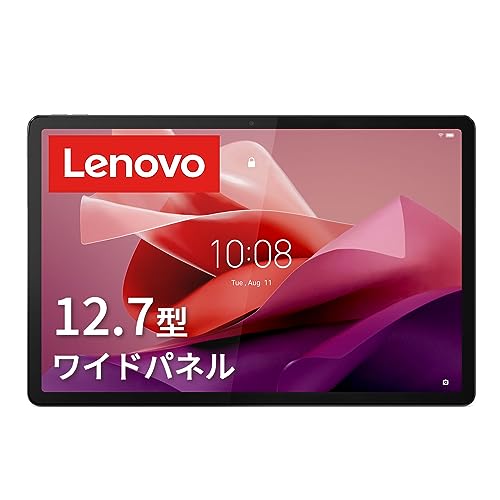 楽天市場】レノボ・ジャパン(同) LENOVO レノボ ZA8N0081JP Lenovo K10