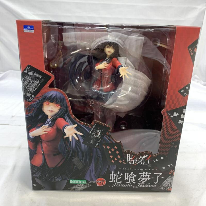 楽天市場】ユニオンクリエイティブ 賭ケグルイ 蛇喰夢子 1/6 完成品