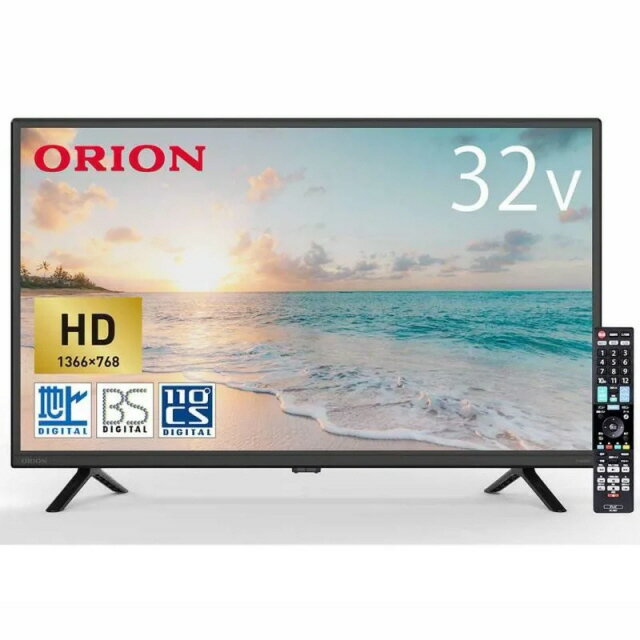 楽天市場】ドウシシャ ORION 32V型 ハイビジョン液晶TV OL32WD300
